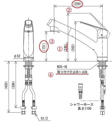 ＫＭ５０２１ＴＥＣの最安値購入方法と図面の見方とチェック法: ＫＶＫ