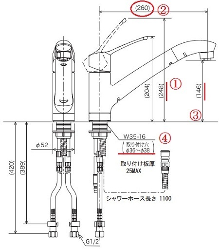 ＫＭ５０３１の最安値購入方法は？図面の見方とチェック方法: ＫＶＫ