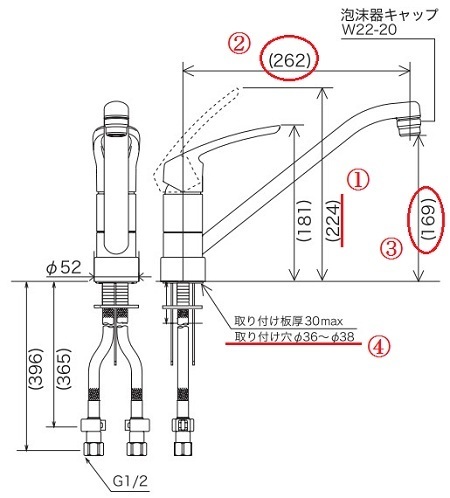 ＫＭ５０１１Ｊの最安値購入方法は？図面の見方とチェック方法: ＫＶＫ